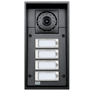 2N Helios IP Force C4B [9151104C] - IP-видеодомофон, 4 клавиши быстрого набора, камера