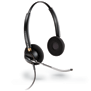 Plantronics EncorePro HW520V [89436-01] - Гарнитура 