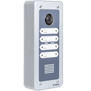 Robin SmartView SIP C02055  - SIP домофон, IP камера 5 MP, 4 клавиш, внешний монтаж